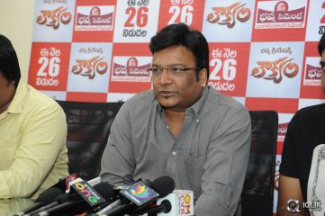 Loukyam Movie Press Meet